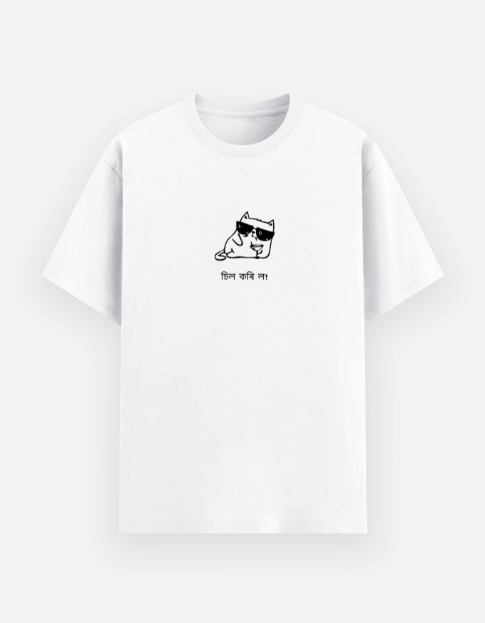 Front_1_c_1.jpg
