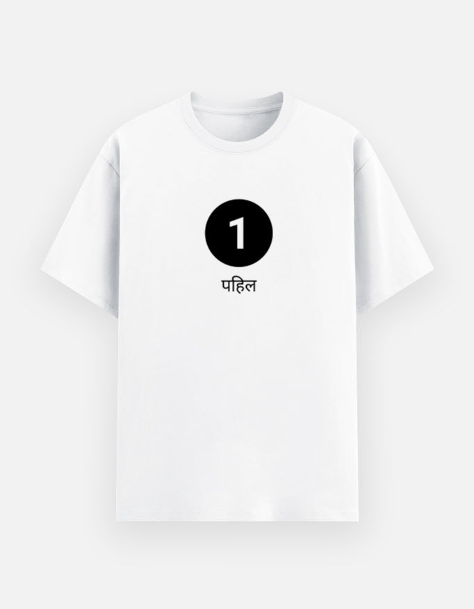 Front_1_c_1.jpg